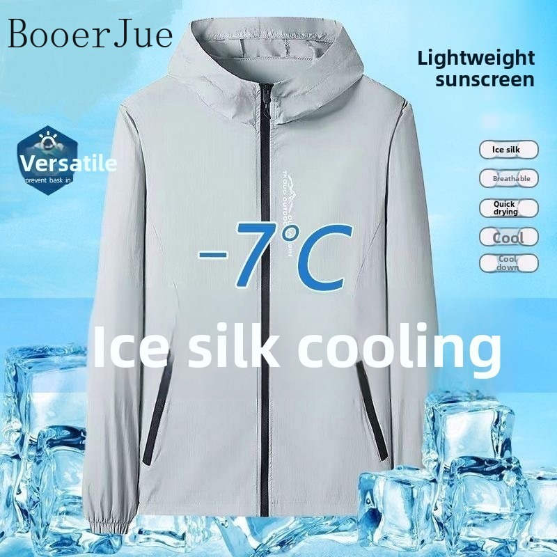 Outdoor Sport Jacket - Spor Hafif Erkek UV Koruyucu Ceketler