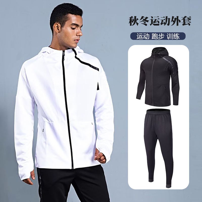 Outdoor Sports Outfit - Erkek Kapüşonlu Spor Eşofman Sonbahar Kış