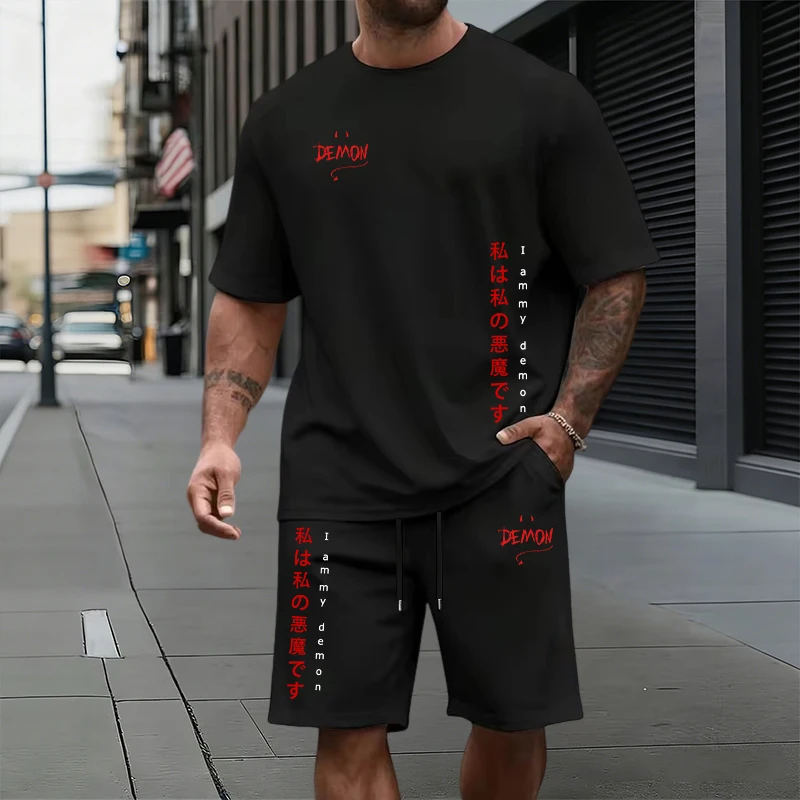 Outdoor Sports Outfit - Yazlık Günlük Spor Eşofman Takımı Ev