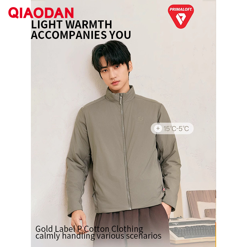 Outdoor Sport Waterproof Jacket - QIAODAN Erkekler Pamuk dolgulu Ceket Anti-statik