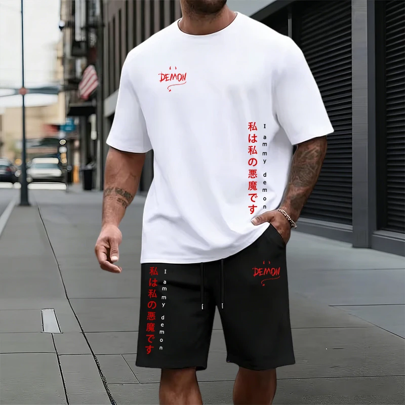 Yazlık Günlük Spor Eşofman Tak - Outdoor Sports Outfit incelemesi ve fiyatı