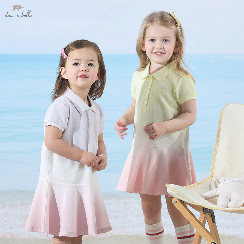 Dave Bella Kız Bebek Kısa Koll - Outdoor Sport Dress incelemesi ve fiyatı
