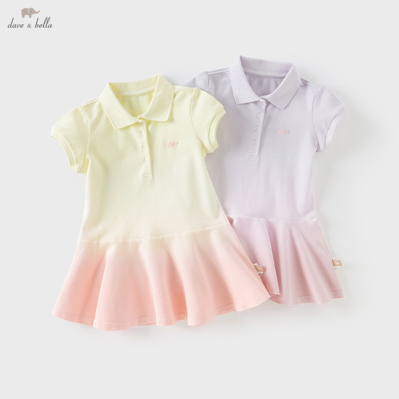 Dave Bella Kız Bebek Kısa Koll - Outdoor Sport Dress incelemesi ve fiyatı