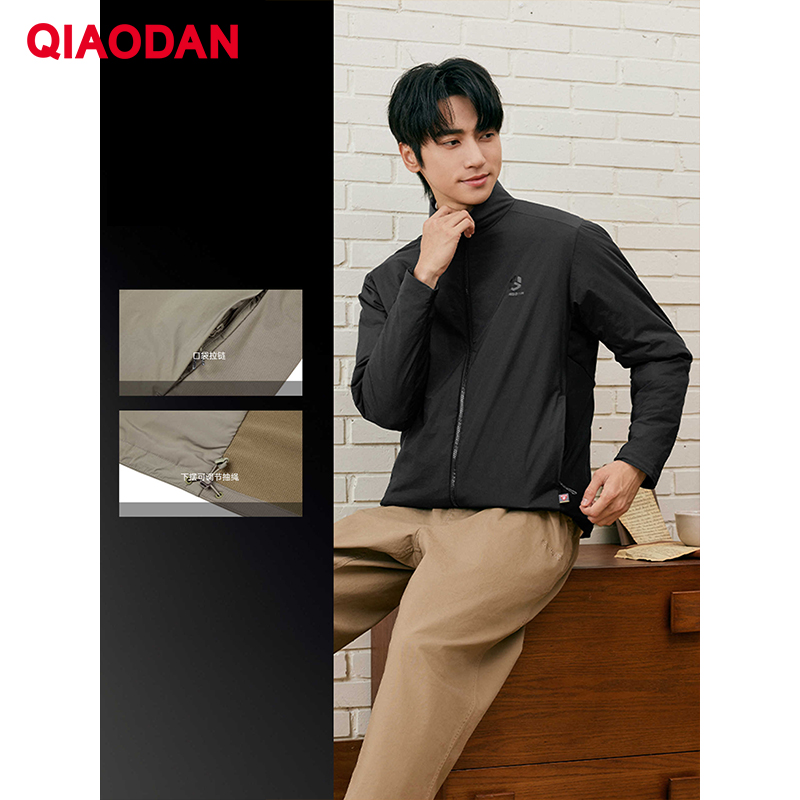 QIAODAN Erkekler Pamuk dolgulu - Outdoor Sport Waterproof Jacket incelemesi ve fiyatı