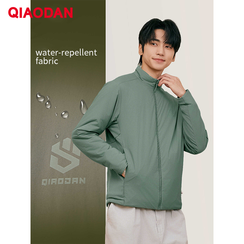 QIAODAN Erkekler Pamuk dolgulu - Outdoor Sport Waterproof Jacket incelemesi ve fiyatı