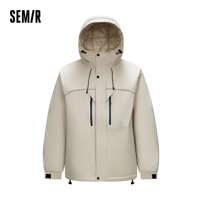 Semir Erkek Dokulu Gevşek Kapü - Outdoor Sport Jacket incelemesi ve fiyatı