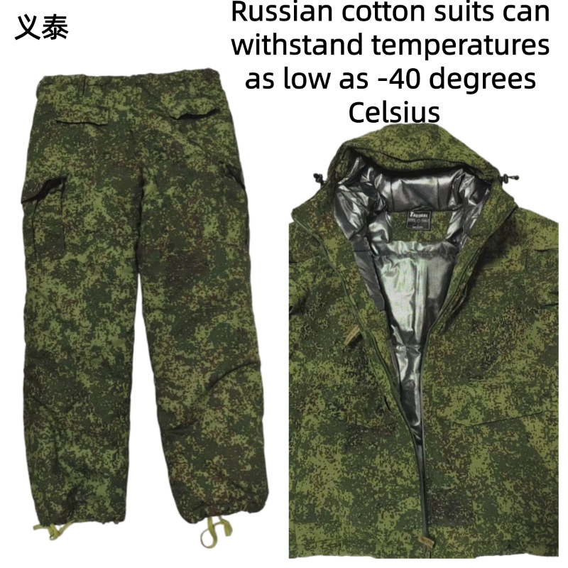 Rus Taktik Pamuklu Ceket Rüzga - Outdoor Sport Jacket incelemesi ve fiyatı
