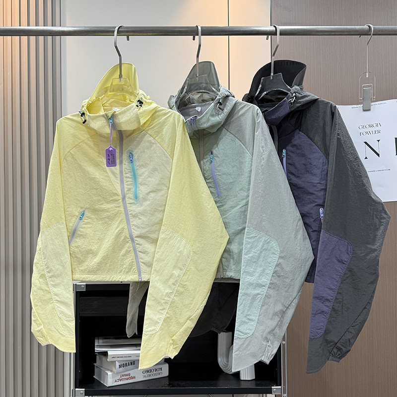 Kadınlar Açık Hava Sporları Yü - Outdoor Sport Waterproof Jacket incelemesi ve fiyatı